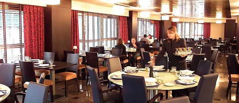 Eurostars Andorra Hotel  Andorra la Vella